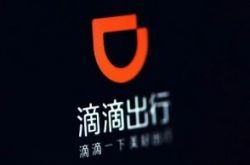 使用手册!新余公司咨询电话号码_哔哩哔哩-2